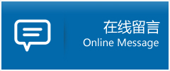 川汇区优时通物流公司在线查询